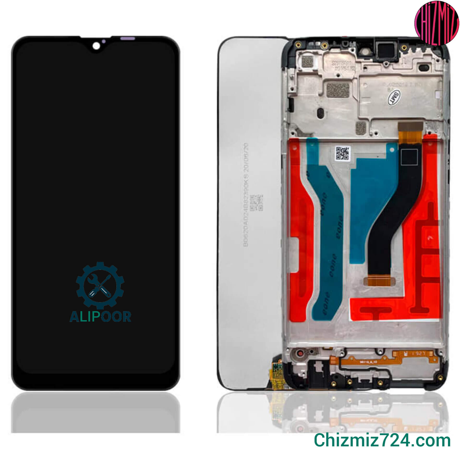 (با فریم)نمایشگر LCD A10s